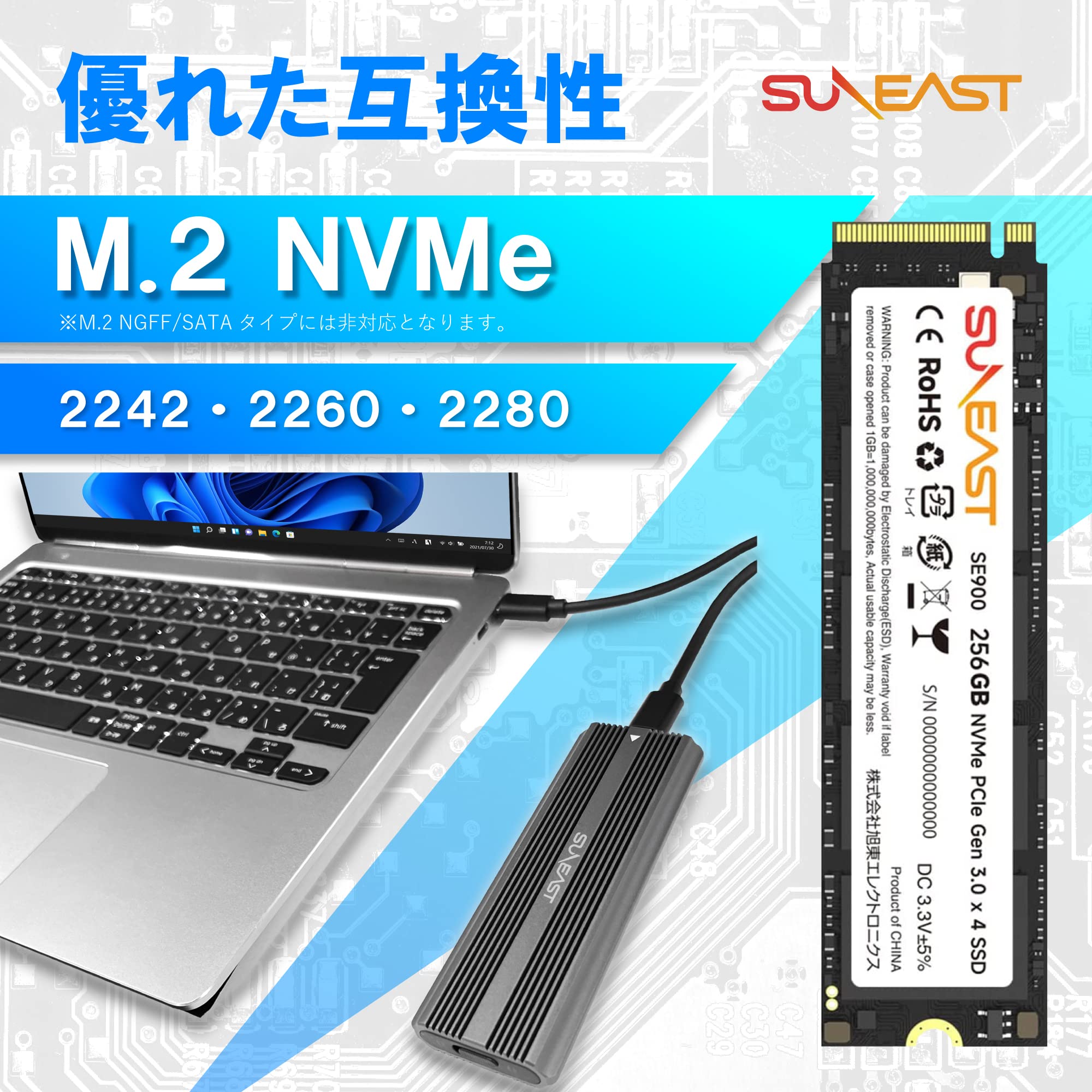 1TB SSD NVMe M.2 SUNEAST 外付け ケース付き Amazon.co.jp: SUNEAST M.2 SSD 外付けケース M.2 NVMe/PCIe SSD